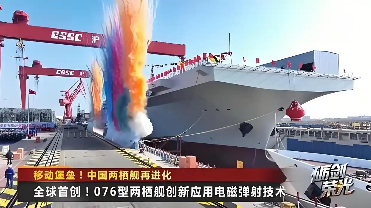 中国墨￼　歸昌叶瑞 夺岛利器!中国两栖攻击舰再进化震撼世界- 资讯详情- 科企岛