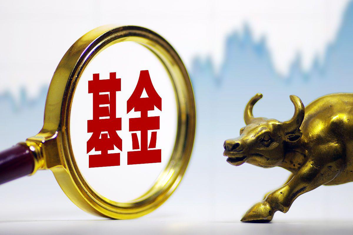 新三金”成年轻人理财新选择- 科企岛